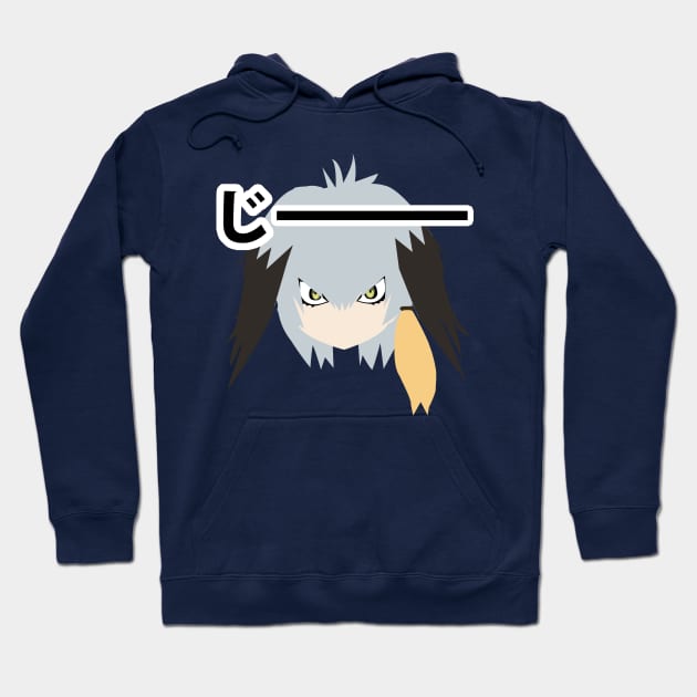 Shoebill Staring Hoodie by Deluxion